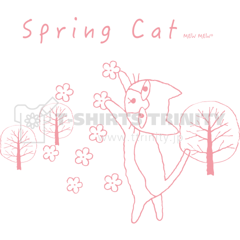 春猫 -spring cat- (線画)