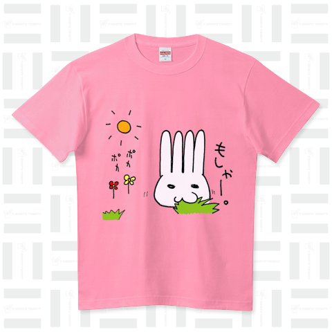 もしゃぼーん。 ハイクオリティーTシャツ(5.6オンス)