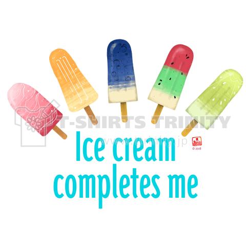 Ice cream completes me © 2018 Shoichi Design T-SHIRTS