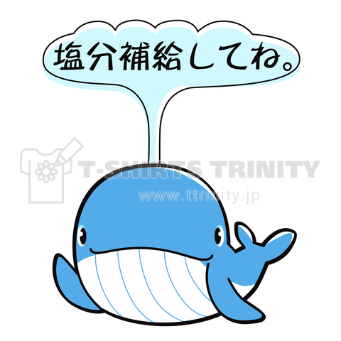 卸売 クジラくんさん専用 その他