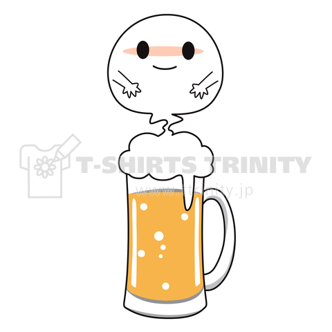 ビールの泡のオバケくん