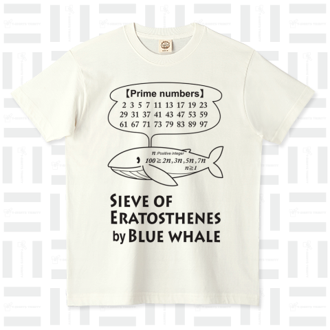 シロナガスクジラによるエラトステネスのふるい(素数)