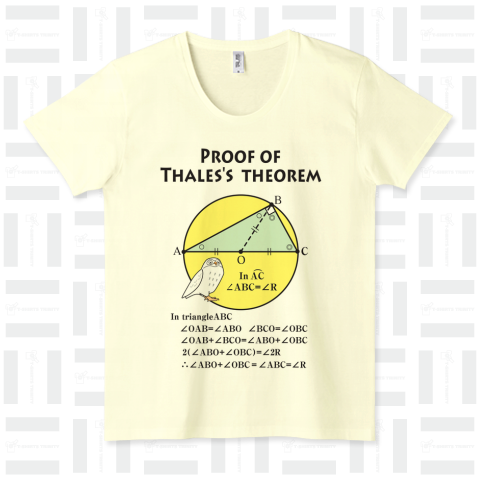 タレスの定理の証明(月と森の白フクロウ)