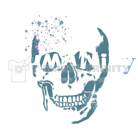 humanity(white)