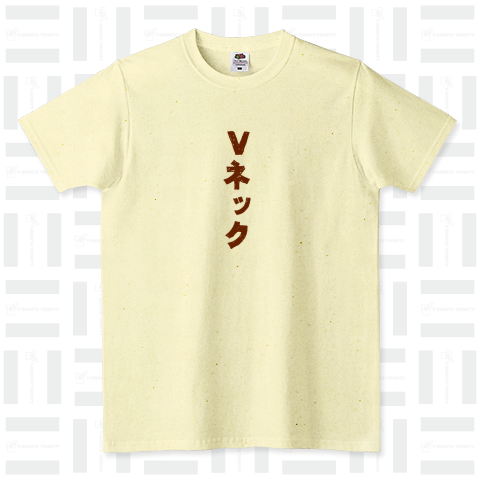 丸首Vネック Tシャツ(茶色文字)