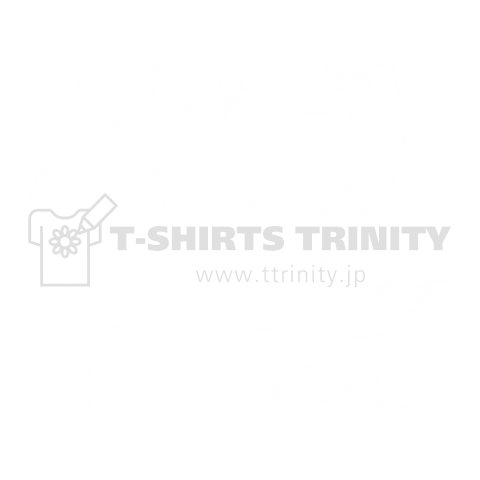 NYANDS