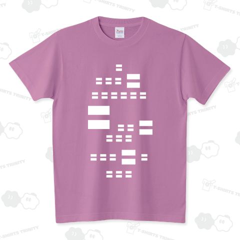 文字化けT〜伝わらない想い〜 白 スタンダードTシャツ(5.6オンス)