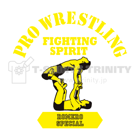 Pro Wrestling 2 yellow