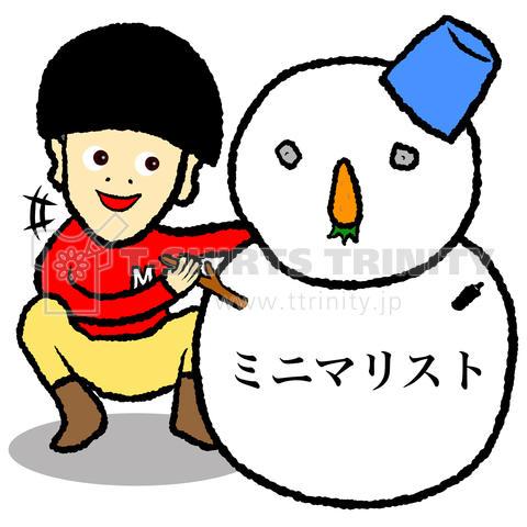 雪だるま遊び