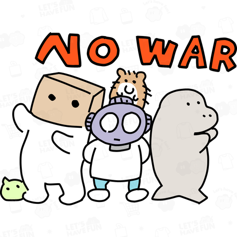 どん底メイツNOWAR