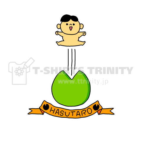 HASUTARO