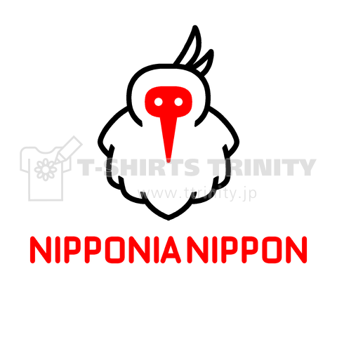 NIPPONIA NIPPON