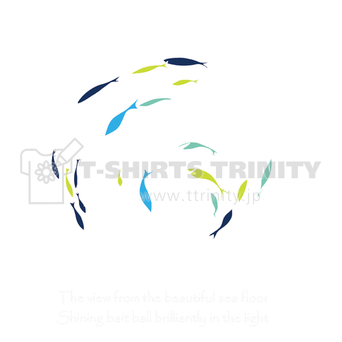 キラキラベイトボールトルネード2ホワイト