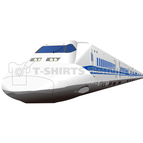新幹線700系 デザインtシャツ通販 Tシャツトリニティ