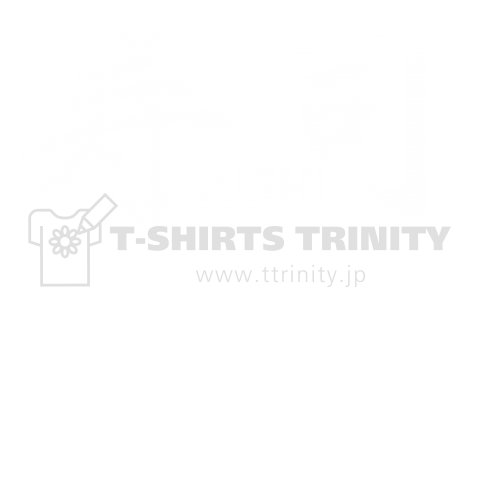 寿司SUSHI
