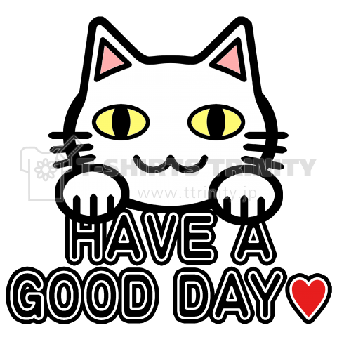 Have a good day♥(ブレンドタイプ)
