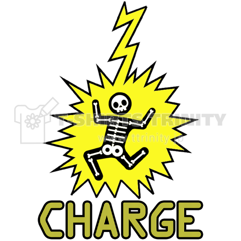 CHARGE!