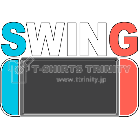 SWING(スイング)