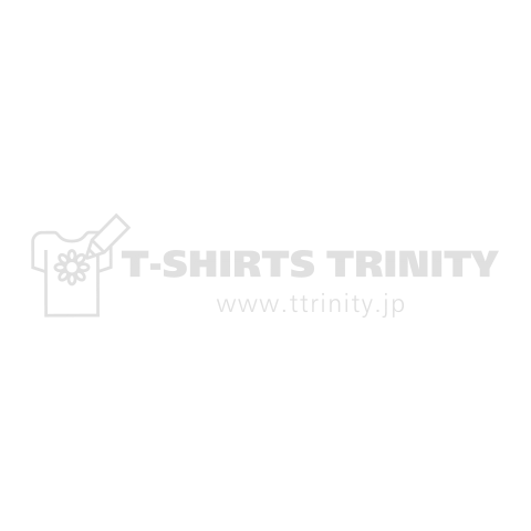 Weekend Camp White Back