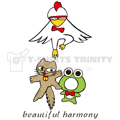 令和(beautiful harmony)