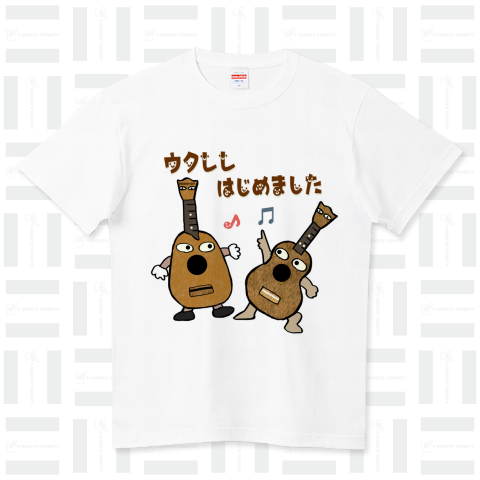 ウクレレはじめました♪ ハイクオリティーTシャツ(5.6オンス)