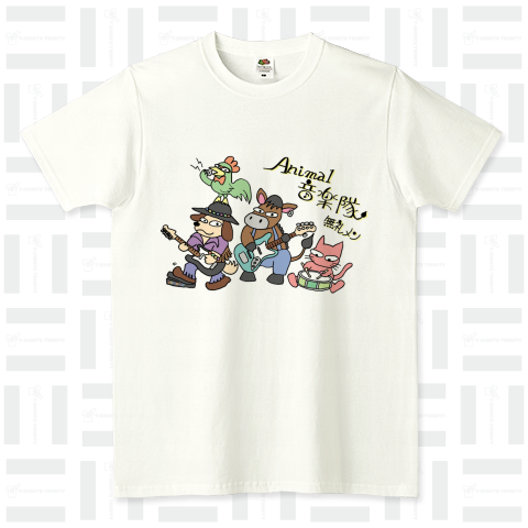 アニ○音楽隊 (無礼メンの音楽隊) FRUIT OF THE LOOM Tシャツ(4.8オンス)