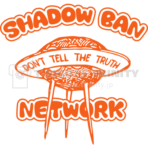 SHADOW BAN NETWORK "Don't Tell The Truth"