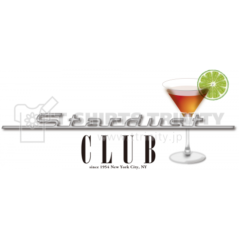 StardustClubCocktail