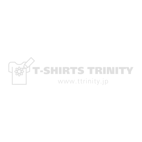 Don't Let Me Be Lonely_White