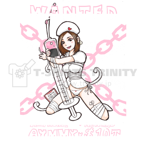 SEXY NURSE AYMMY WANTED