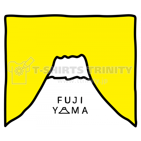 FUJIYAMA その4