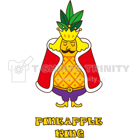 PINEAPPLE KING