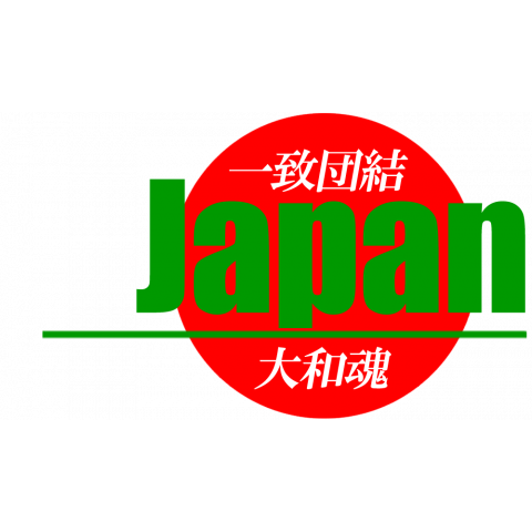 JAPAN-T
