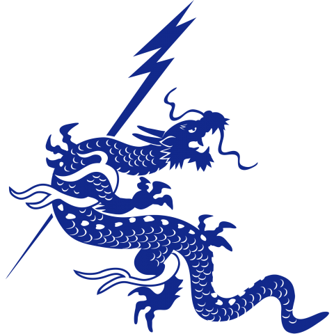 青龍ドラゴン 雷鳴・雷光 Blue Dragon