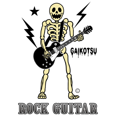 ドクロ ロックギター スカル スケルトン 骸骨 ガイコツ Rock Guitar デザインtシャツ通販 Tシャツトリニティ