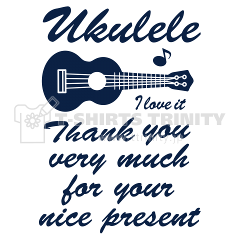 ウクレレ UKULELE パープル紺 文字 デザイン・楽器・弦楽器・ギター・アイテム・グッズ・イラスト・ハワイアン