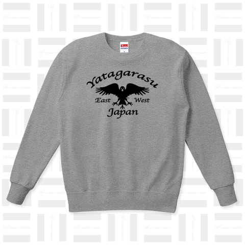 ヤタガラス・八咫烏・YATAGARASU・翼（スウェット）|デザインTシャツ