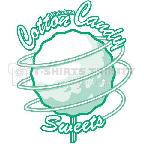 綿飴 わたあめ 綿菓子 わたがし ふわふわ スイーツ コットンキャンディーcotton Candy 綿あめ Tシャツ イラスト アイテム グッズ 屋台 縁日 甘いもの イベント お菓子