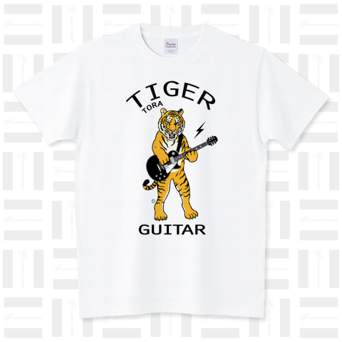 虎トラタイガー・虎ギター・黒ギター・タイガーギター・ギタリスト・Tシャツ・楽器・虎タイガーグッズ・アイテム・イラスト・音楽・アニマル・動物・GUITAR・MUSIC・オリジナル(C) スタンダードTシャツ(5.6オンス)