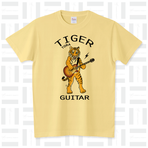 虎トラタイガー・虎ギター・黄色ギター・タイガーギター・ギタリスト・Tシャツ・楽器・虎タイガーグッズ・アイテム・イラスト・音楽・アニマル・動物・GUITAR・MUSIC・オリジナル(C) スタンダードTシャツ(5.6オンス)