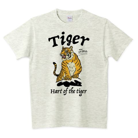 虎トラタイガー 崖の上の虎 とら 吠える虎 アニマル 動物 猛獣 猛虎 アイテム グッズ かわいい かっこいい 虎 イラスト Tiger シンプル デザイン オリジナル Tシャツ デザインtシャツ通販 Tシャツトリニティ