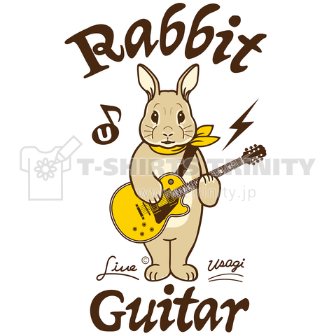 うさぎギター Rabbit ラビット ネザーランドドワーフ ウサギ ギター 音楽 演奏 楽器 小動物 絵 ライブ デザイン イラスト Tシャツ グッズ アニマル かわいい イラスト Guitar デザインtシャツ通販 Tシャツトリニティ