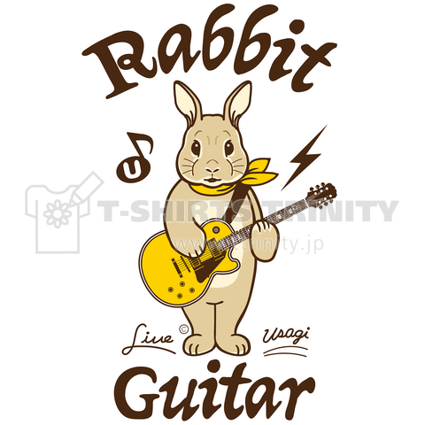 うさぎギター(Rabbit)ラビット・ネザーランドドワーフ・ウサギ・ギター・音楽・演奏・楽器・小動物・絵・ライブ・デザイン・イラスト・Tシャツ・グッズ・アニマル・かわいい・イラスト・Guitar
