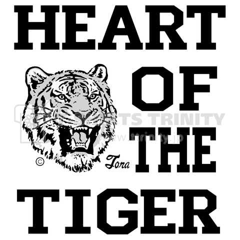 虎トラタイガー虎顔左 文字デザイン タイガー Tシャツ Tiger Black デザインtシャツ通販 Tシャツトリニティ