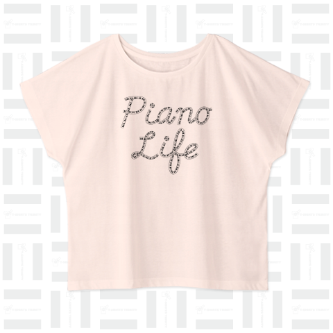 ピアノライフ・Piano Life・ピアノ鍵盤(けんばん)文字・筆記体・キーボード・オルガン・エレクトーン・音楽・楽器・ロゴ・デザイン・アイテム・Tシャツ・Music・オリジナル・イラスト・黒文字