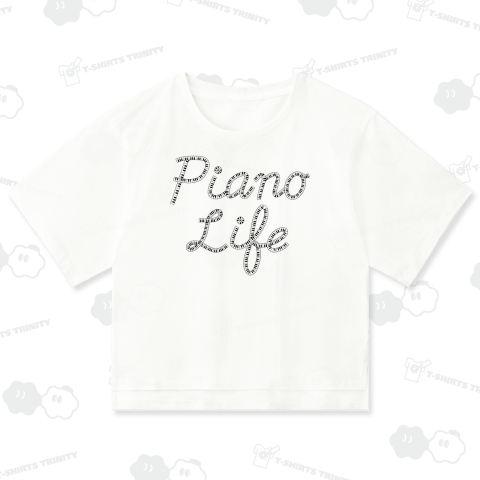 ピアノライフ・Piano Life・ピアノ鍵盤(けんばん)文字・筆記体・キーボード・オルガン・エレクトーン・音楽・楽器・ロゴ・デザイン・アイテム・Tシャツ・Music・オリジナル・イラスト・黒文字