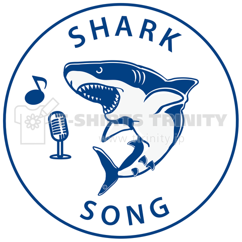 サメ 鮫 シャーク サメの歌 Shark Song サメ Tシャツ イラスト