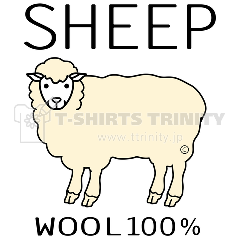 羊・ひつじ・イラスト・デザイン・ひつじグッズ・羊グッツ・動物・アニマル・かわいい・sheep・Tシャツ・トートバック・羊・未・WOOL100%・ウール100%・オリジナル(C)