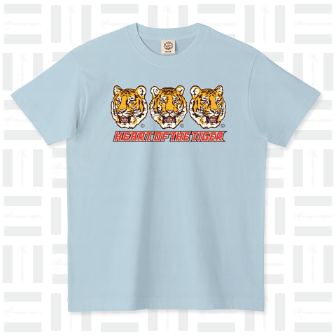 虎トラタイガー・ハートオブザタイガー・HEART OF THE TIGER(虎のハート)・Tシャツ・虎タイガーグッズ・虎タイガーアイテム 虎タイガーイラスト・動物・アニマル・完全オリジナル作品(C)