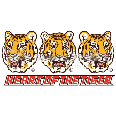 虎トラタイガー・ハートオブザタイガー・HEART OF THE TIGER(虎のハート)・Tシャツ・虎タイガーグッズ・虎タイガーアイテム 虎タイガーイラスト・動物・アニマル・完全オリジナル作品(C)